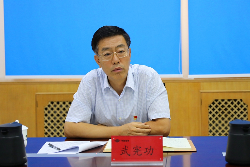 集團（股份）公司黨委常委、副總經理武憲功出席會議并講話.jpg